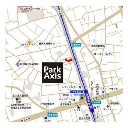 パークアクシス板橋本町の物件内観写真